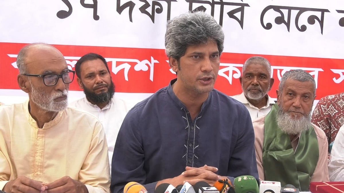 ছবি: প্রথম আলো