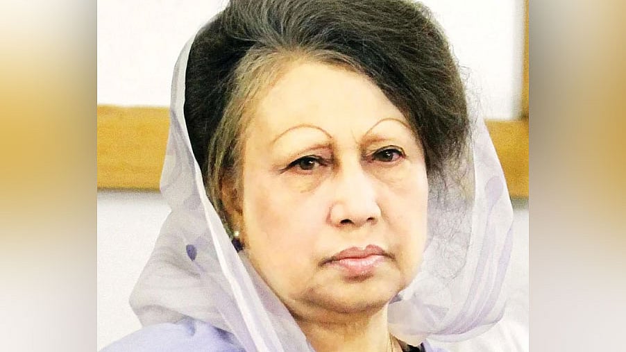 ফাইল ছবি