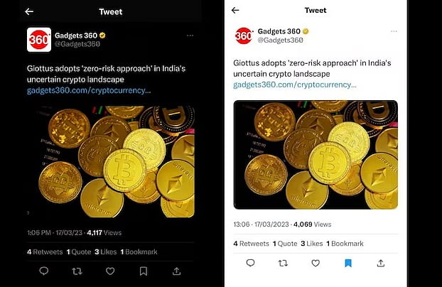 আইওএসে চলা যন্ত্রে টুইটের বুকমার্ক সংখ্যা দেখা যাবে