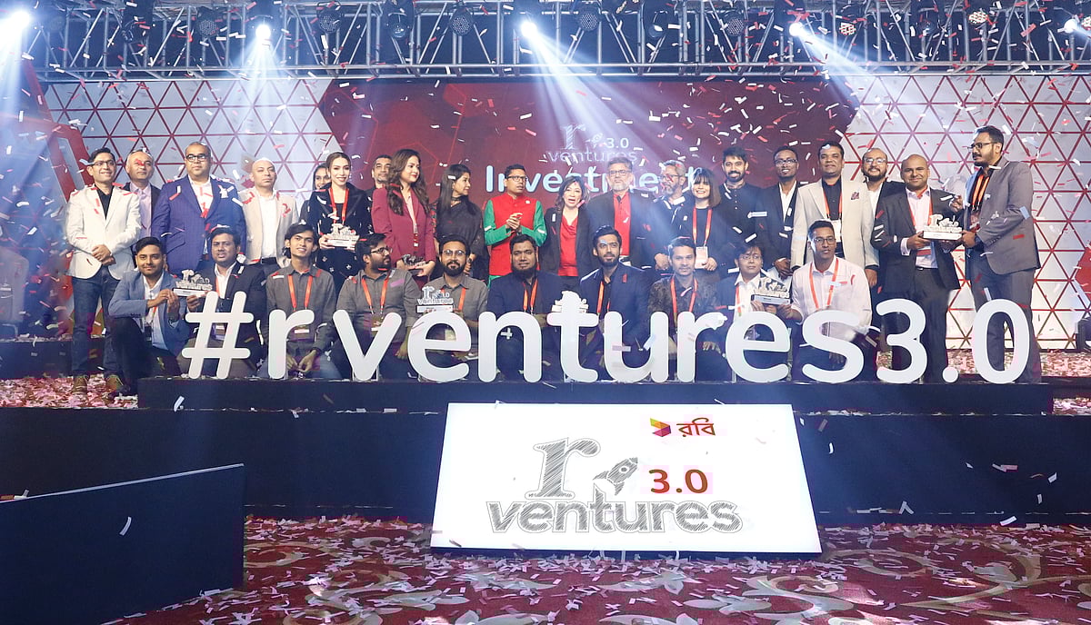 ছবি: বিজ্ঞপ্তি