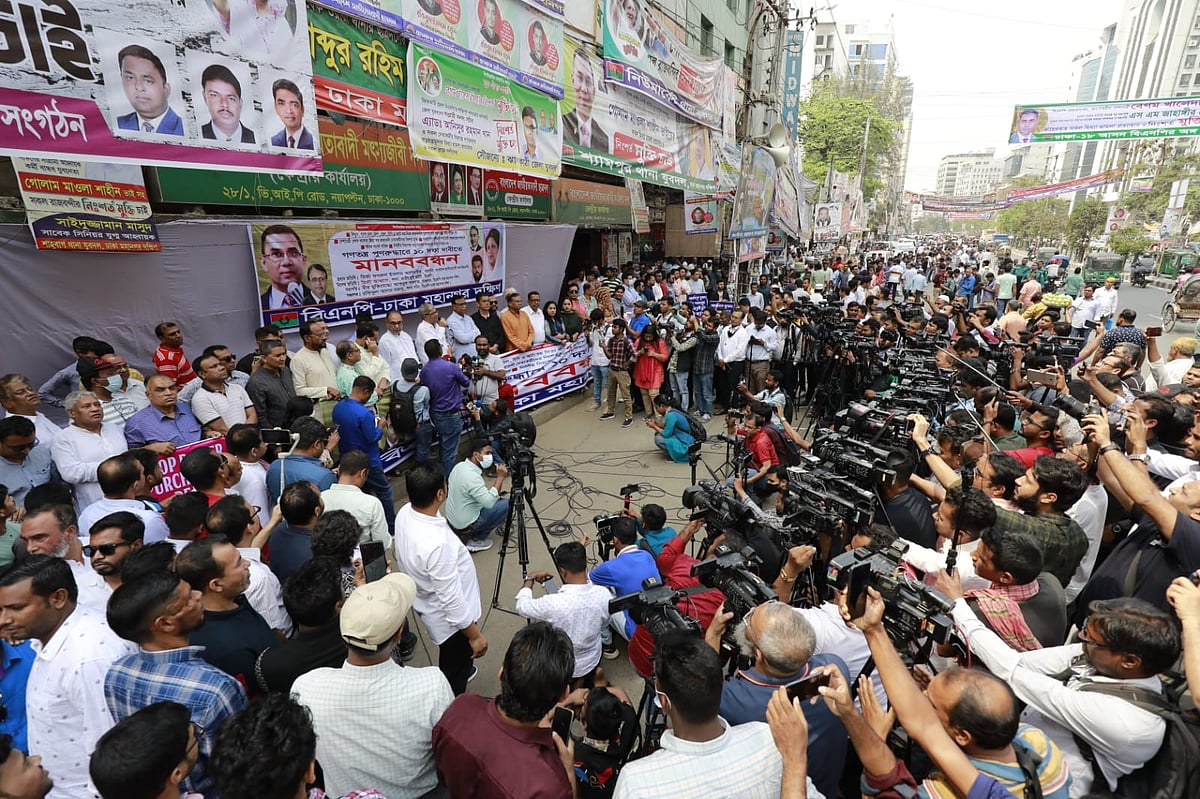 ছবি: শুভ্র কান্তি দাশ