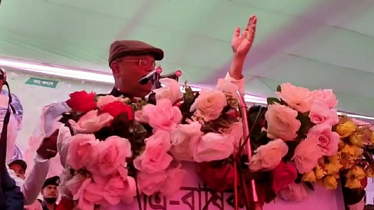 ছবি: সংগৃহীত