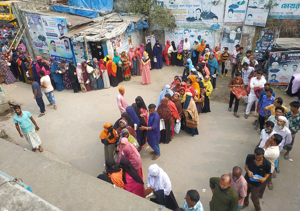 ছবি: আল-আমিন