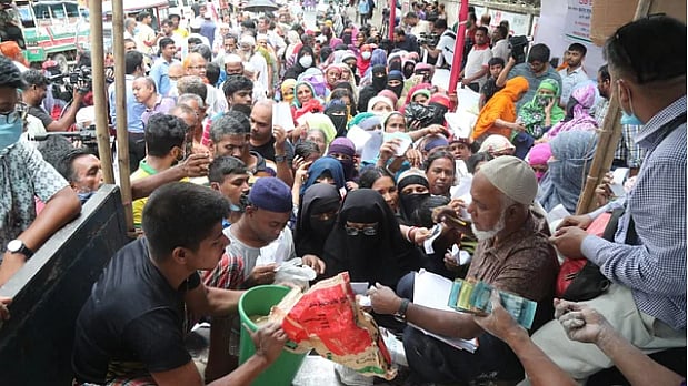 ফাইল ছবি