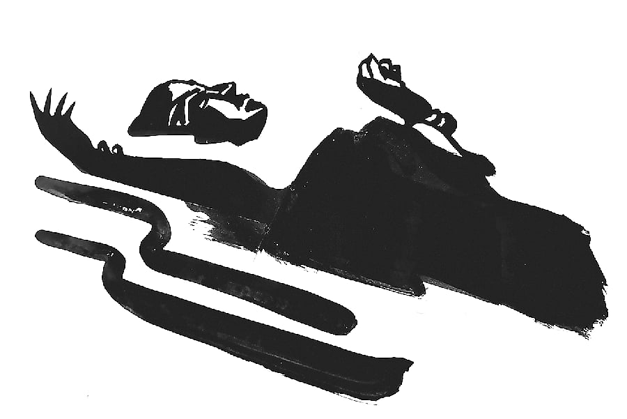 অলংকরণ: মাসুক হেলাল