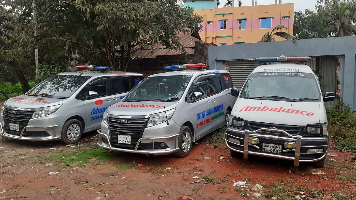 ছবি: প্রথম আলো