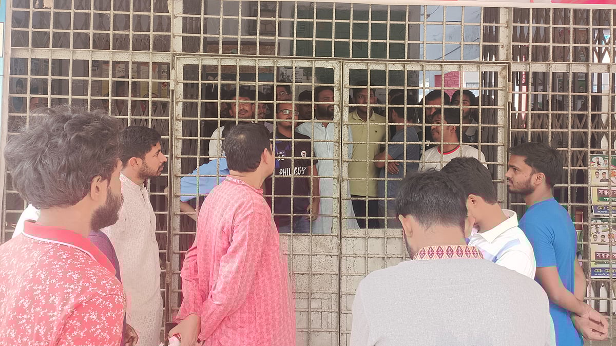 ছবি: প্রথম আলো