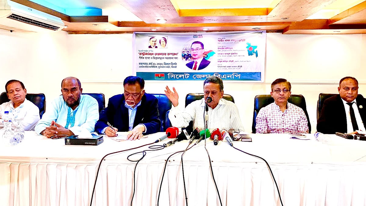 ছবি: প্রথম আলো