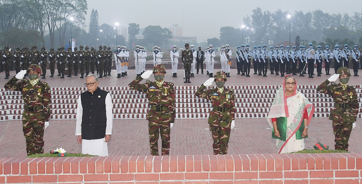 ছবি: পিআইডি