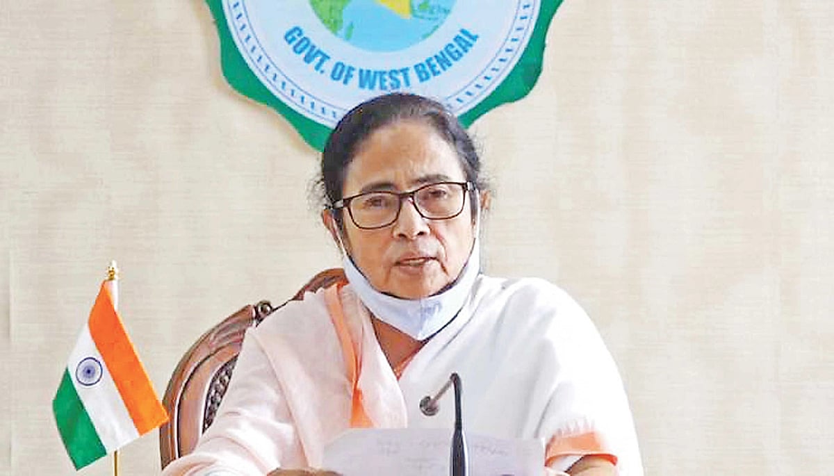 ফাইল ছবি