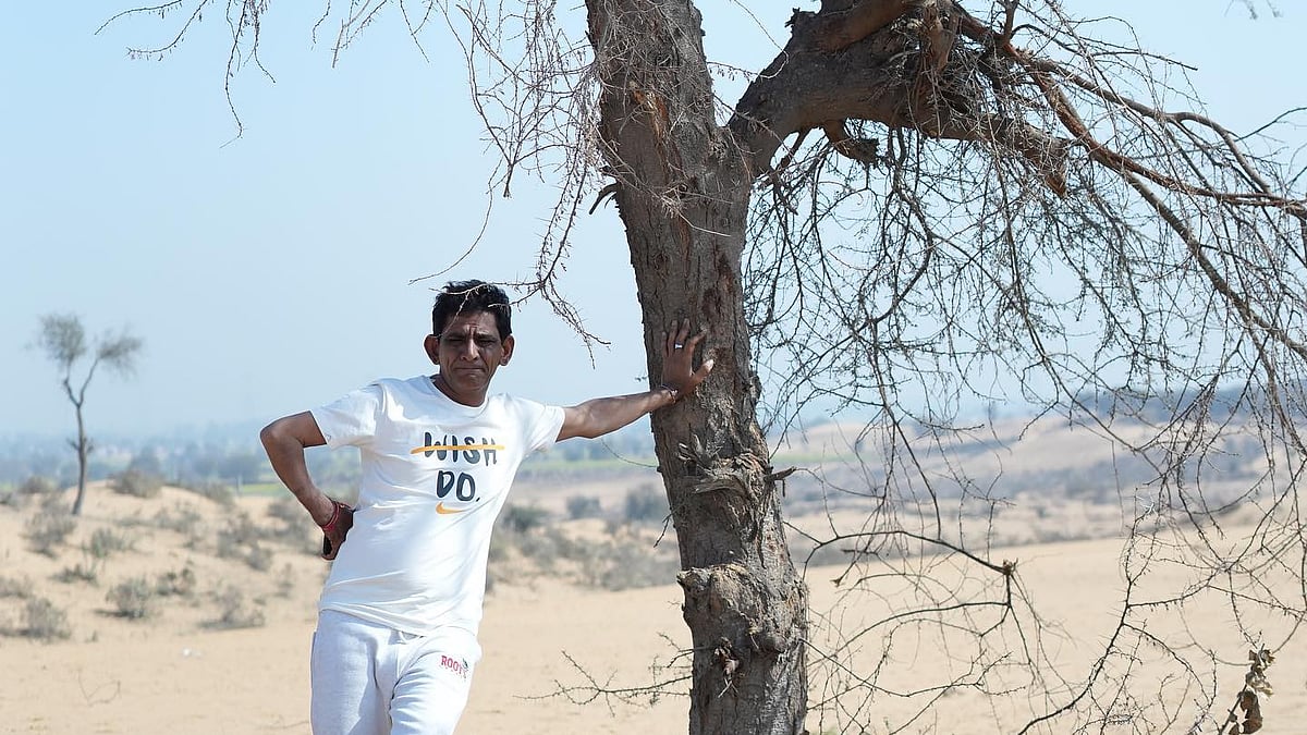 ইনস্টাগ্রাম