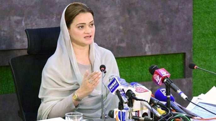 ফাইল ছবি: এএফপি