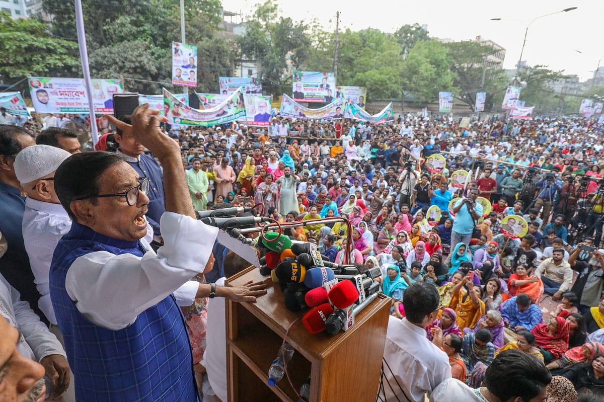 ছবি: দীপু মালাকার