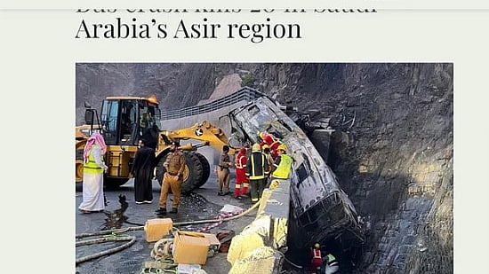 ওমরাহ হজ করতে যাওয়া ব্যক্তিদের বহন করা বাসটি সোমবার সৌদি আরবের আসির প্রদেশে দুর্ঘটনায় পড়ে