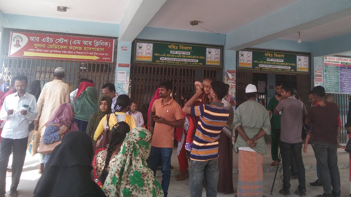 ছবি: প্রথম আলো