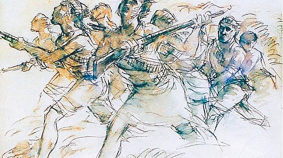 ছবি : সংগৃহীত