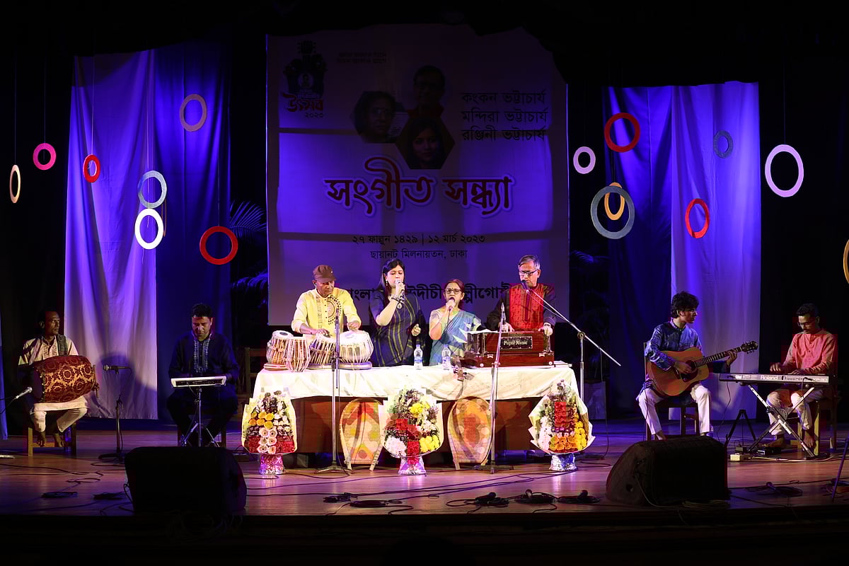 ছবি: দীপু মালাকার