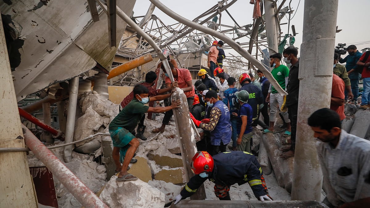 ফাইল ছবি