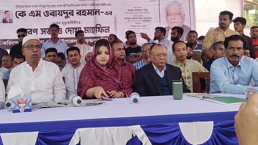 ছবি: প্রথম আলো