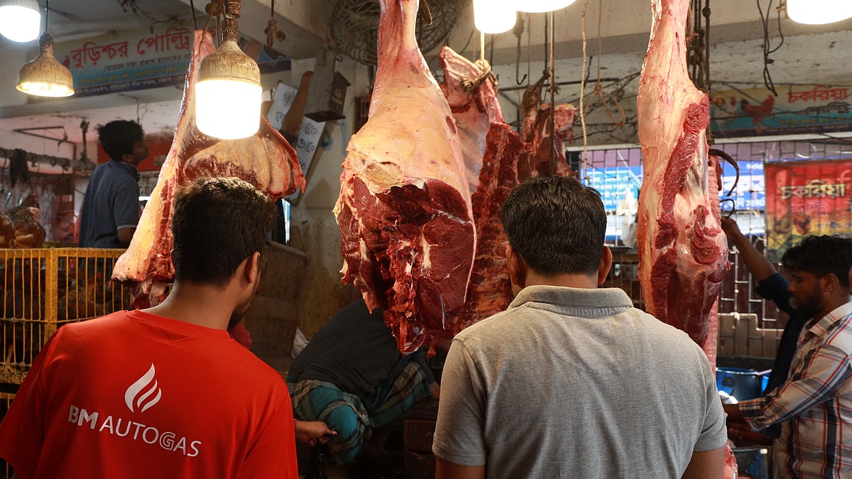 ছবি: জুয়েল শীল