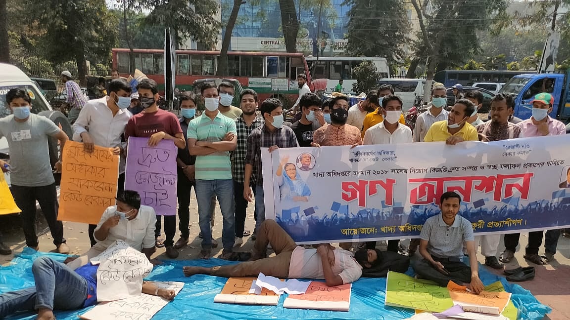 ছবি: আব্দুর রাজ্জাক সরকার