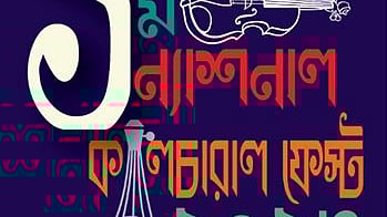 Md. Rashedul Alam Rasel