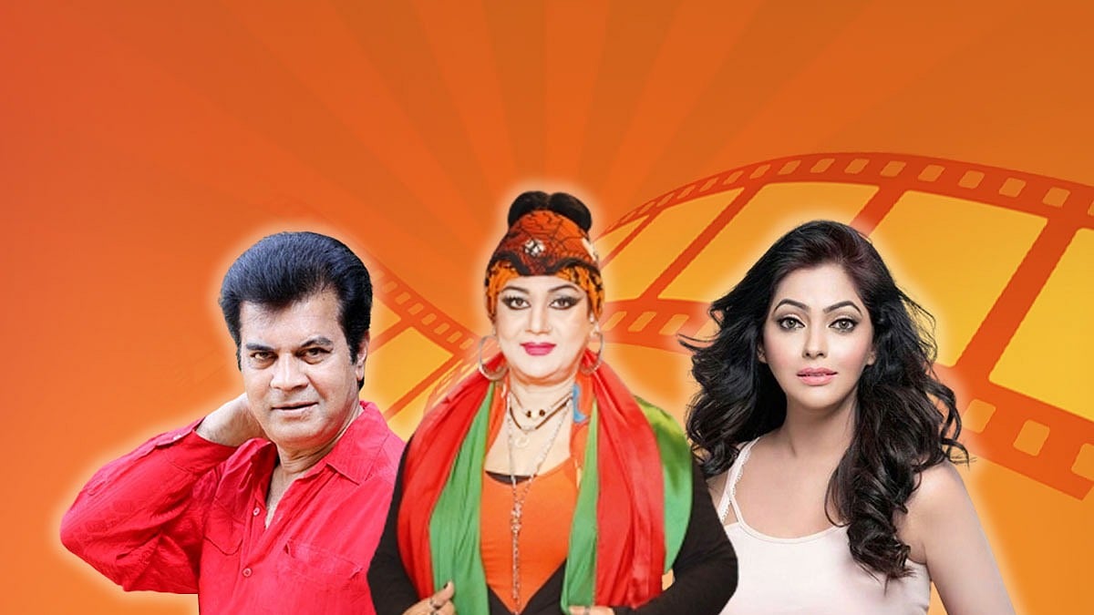 ছবি: ফেসবুক থেকে সংগৃহীত