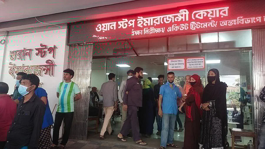 ছবি: প্রথম আলো