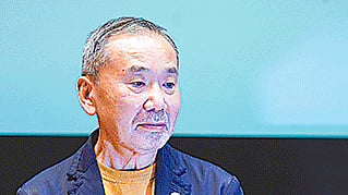 হারুকি মুরাকামি