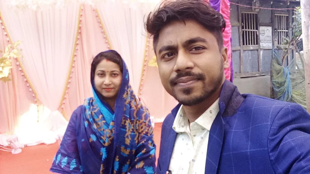 ছবি: সংগৃহীত