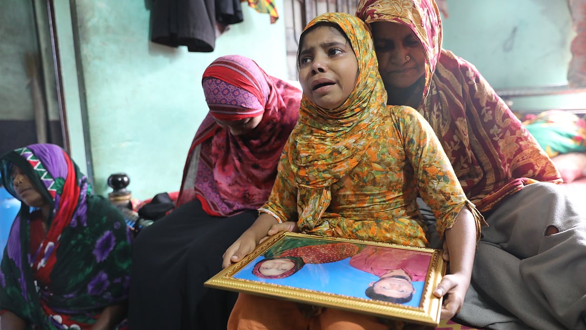 ছবি: দিনার মাহমুদ