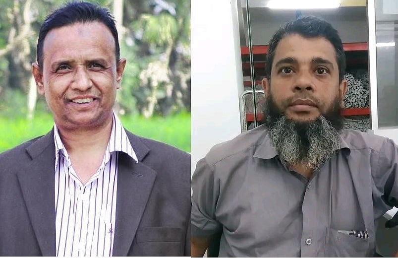 ছবি: সংগৃহীত