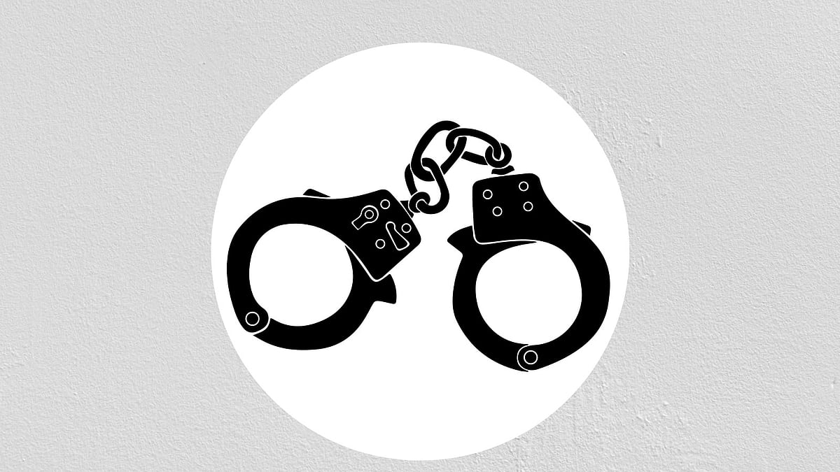 প্রতীকী ছবি 