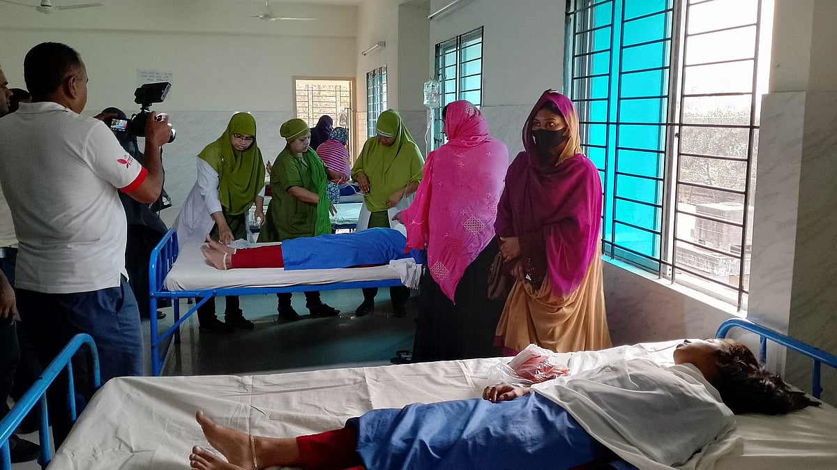 ছবি: সংগৃহীত