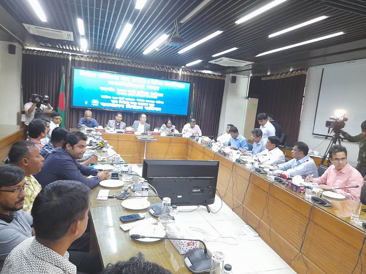 ছবি: নির্বাচন কমিশন সচিবালয়