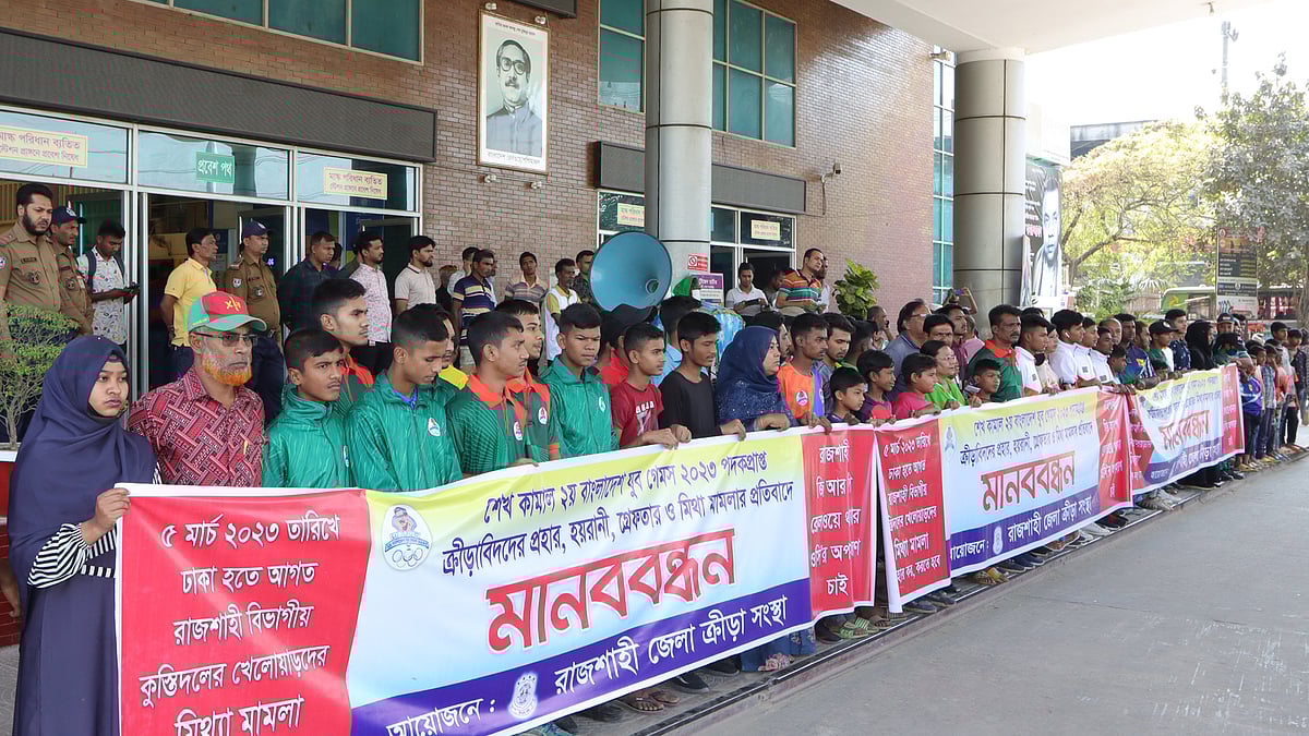 ছবি: শহীদুল ইসলাম