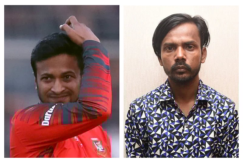 ফাইল ছবি