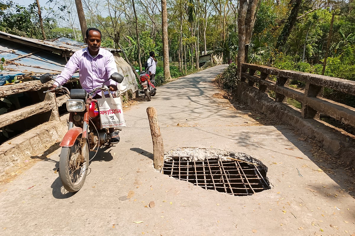 ছবি: সাইয়ান  