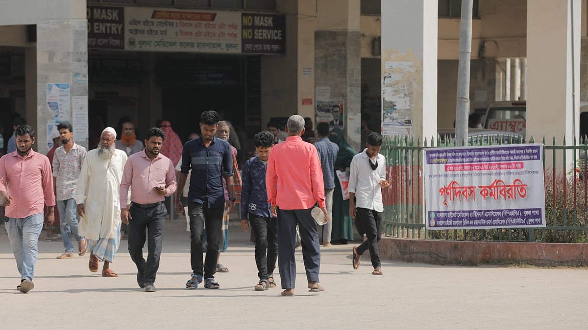 ছবি: প্রথম আলো