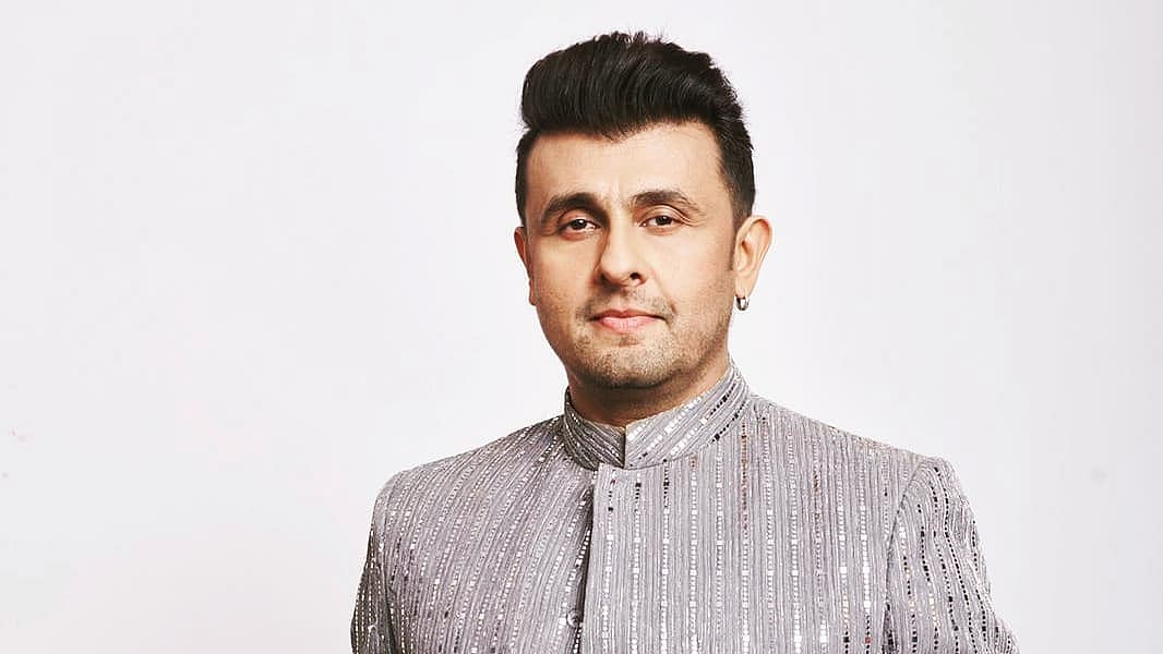 ইনস্টাগ্রাম