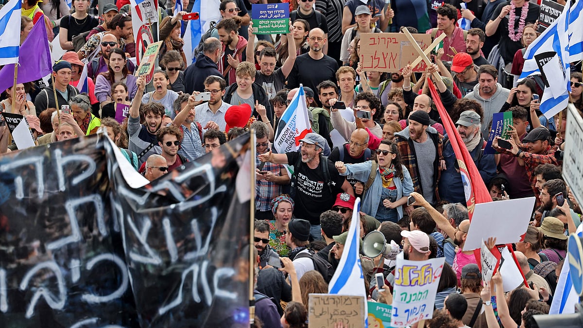 ছবি: এএফপি