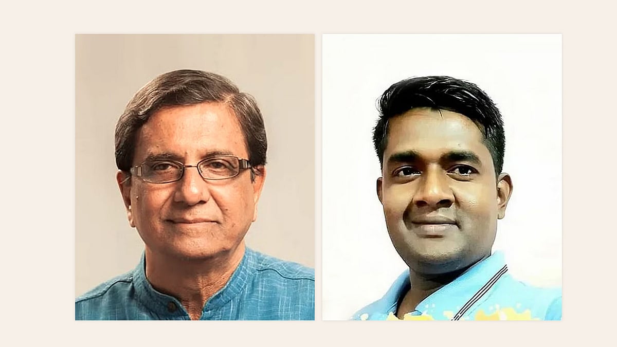 ফাইল ছবি