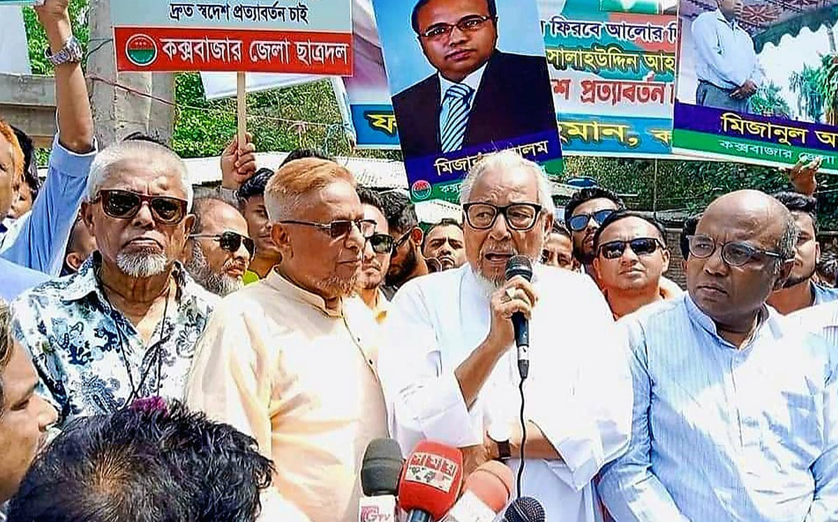 ছবি: প্রথম আলো