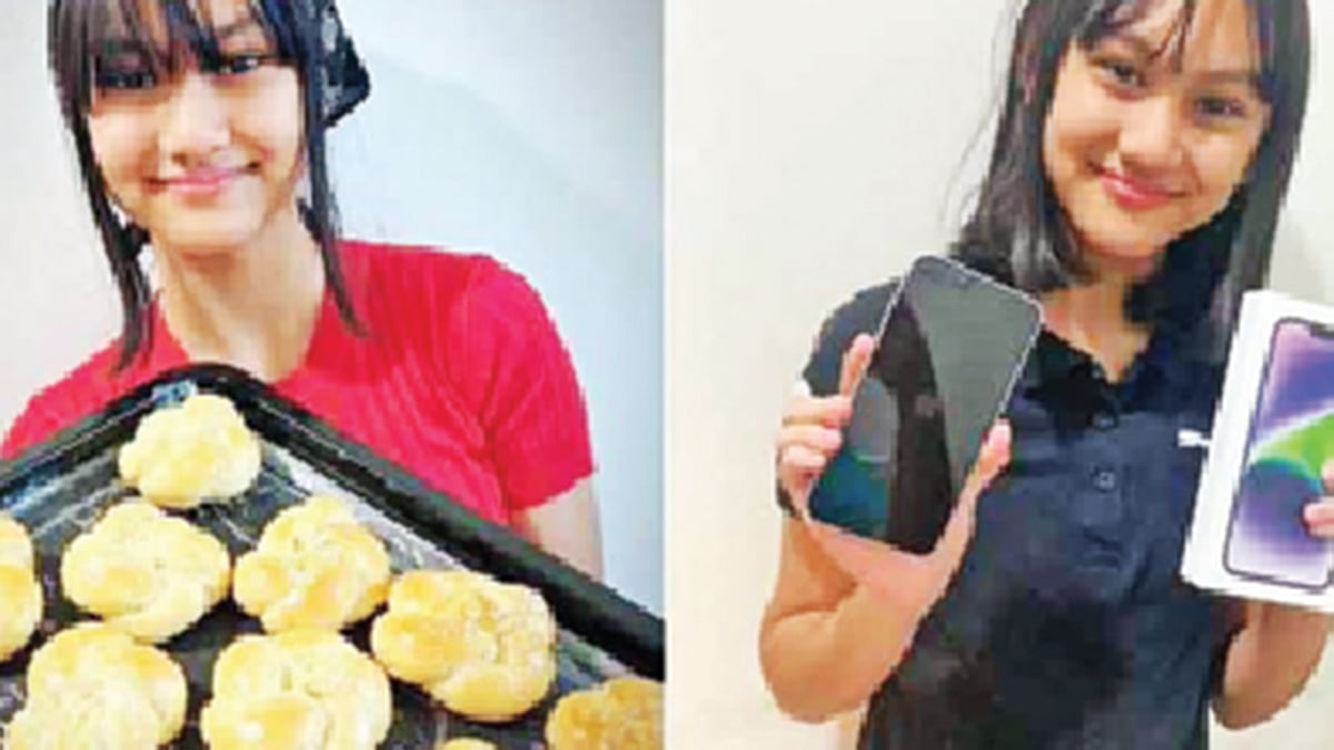 ছবি: টুইটার থেকে