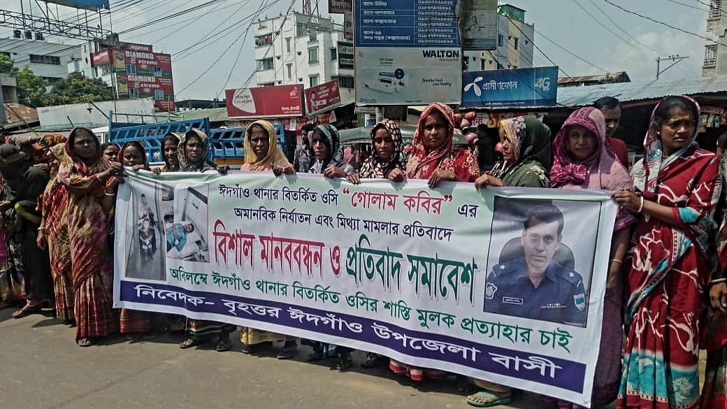 ছবি: প্রথম আলো