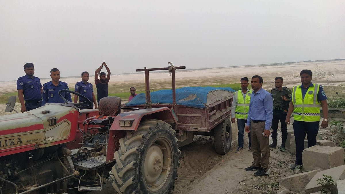 ছবি: সংগৃহীত