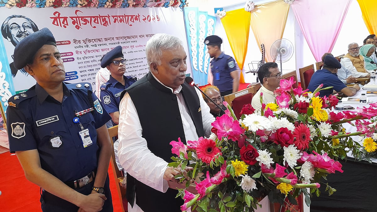 ছবি: প্রথম আলো