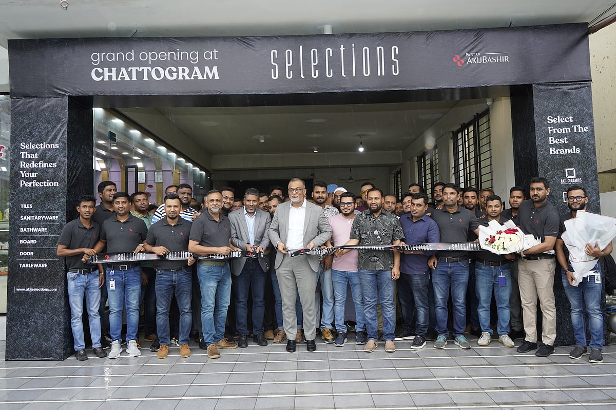 ছবি–সংগৃহীত