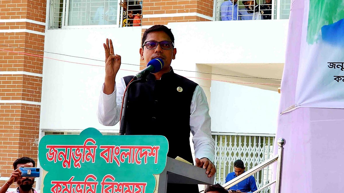 ছবি: প্রথম আলো 