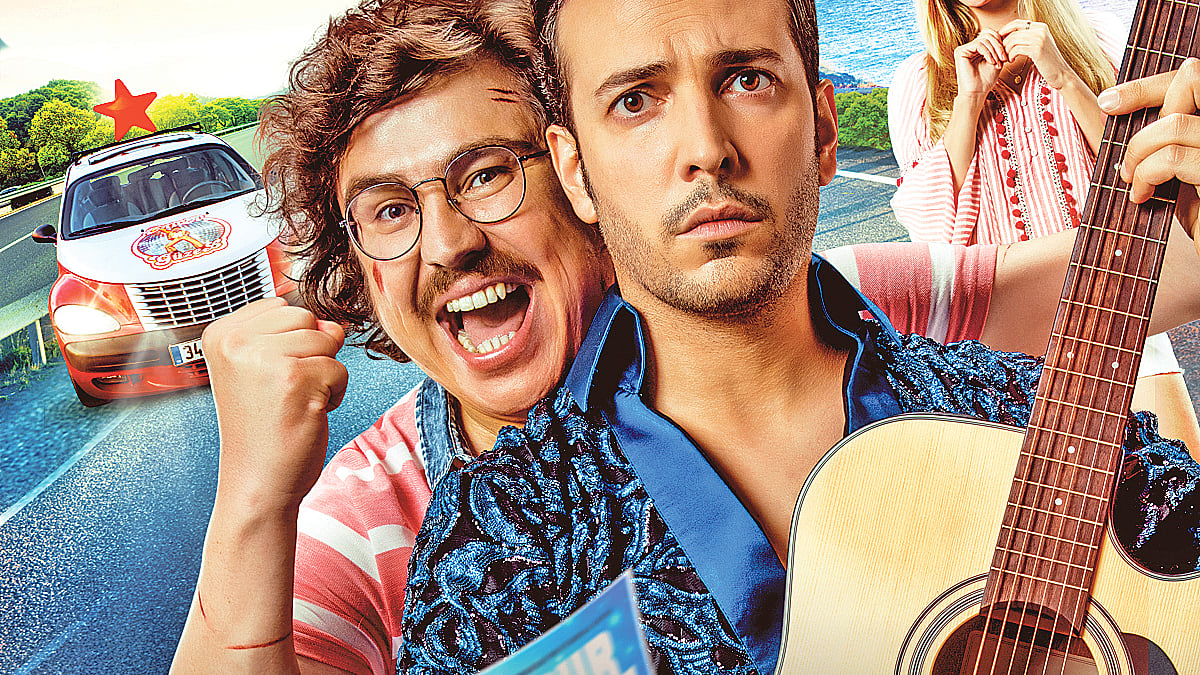 ছবি : চরকির সৌজন্যে